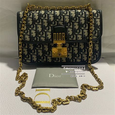 dior addict oblique chain clutch